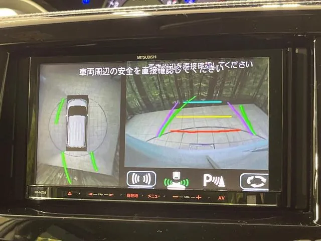 Mitsubishi Delica D:2 2020 photo 5