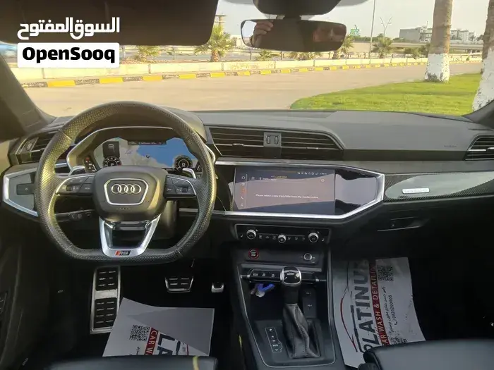 Audi Q3 2023 photo 3