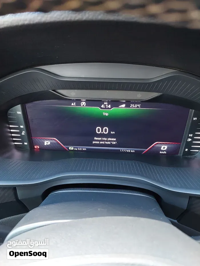 Skoda Kodiaq 2020 photo 3