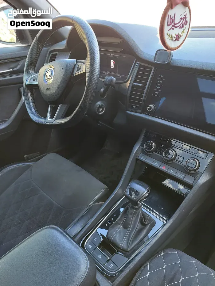Skoda Kodiaq 2020 photo 4