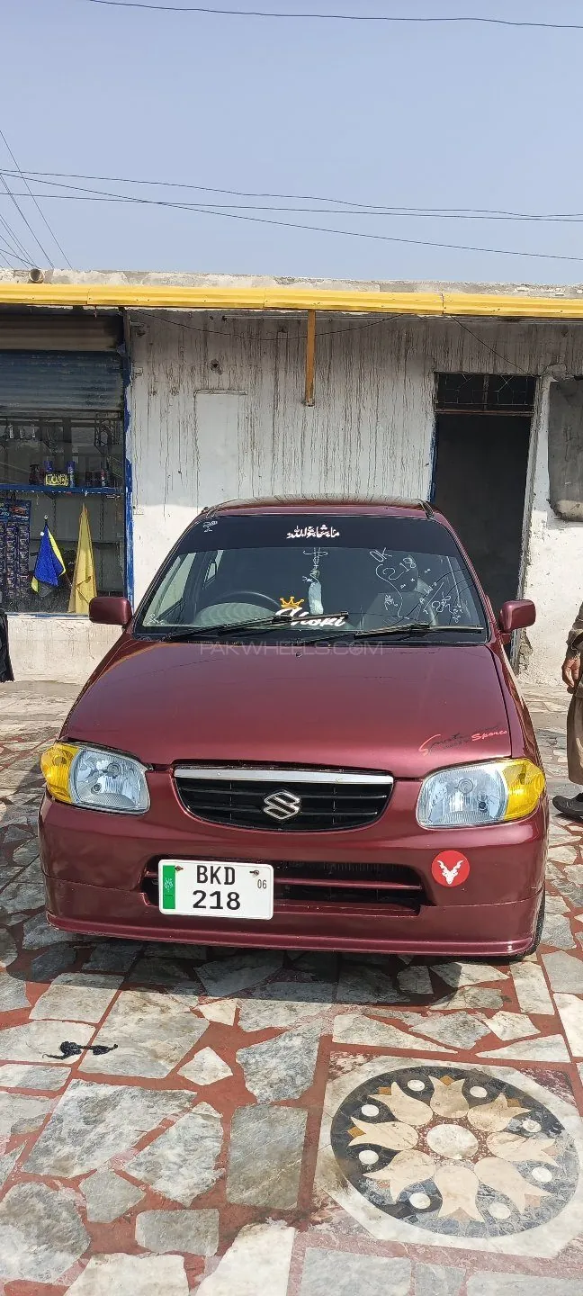 Suzuki Alto