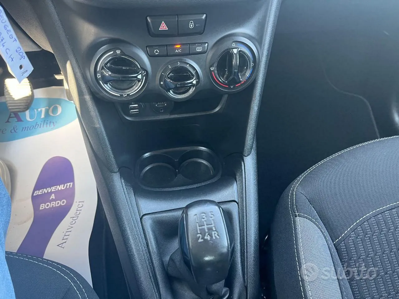 Peugeot 208 2016 photo 5