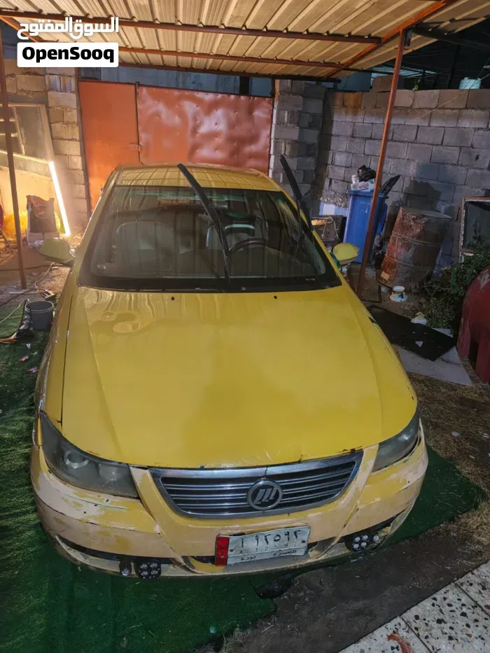 Lifan Other