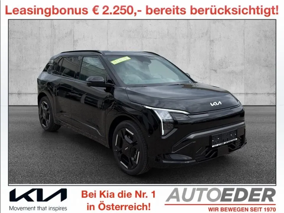 Kia Ev3