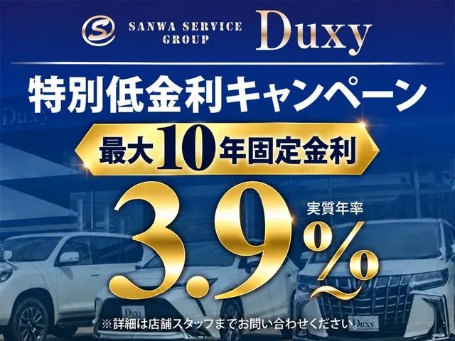 Toyota Land Cruiser 250 2024 photo 2