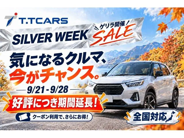 Toyota Prius 2023 photo 2