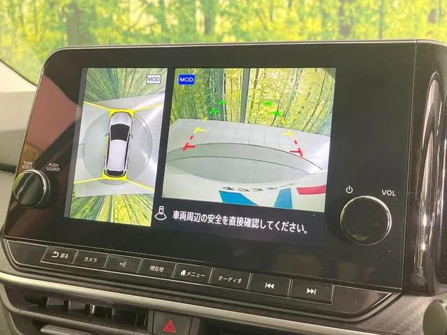 Nissan Note 2022 photo 4
