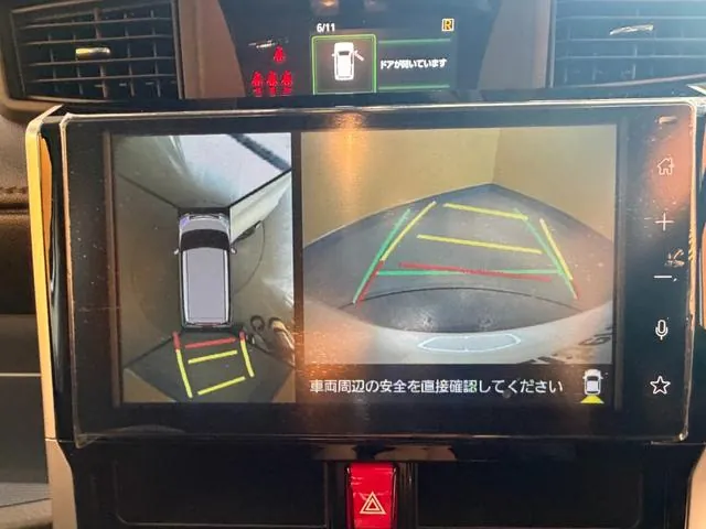 Toyota Roomy 2026 photo 3