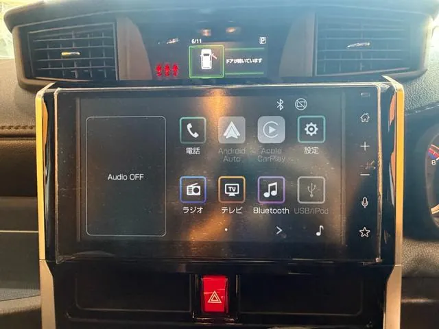 Toyota Roomy 2026 photo 2