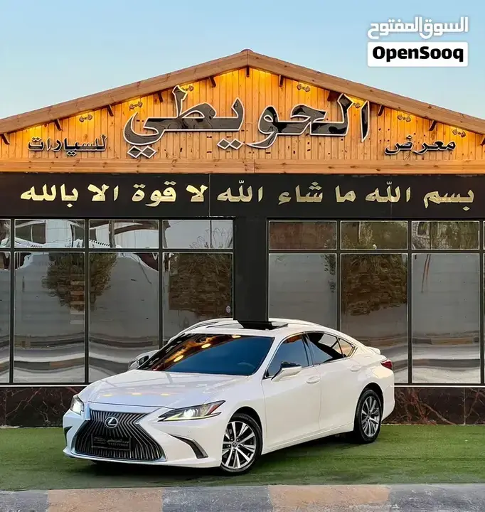 Lexus Es 300
