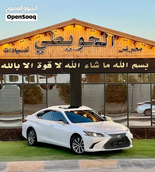 Lexus Es 300 2021 photo 2
