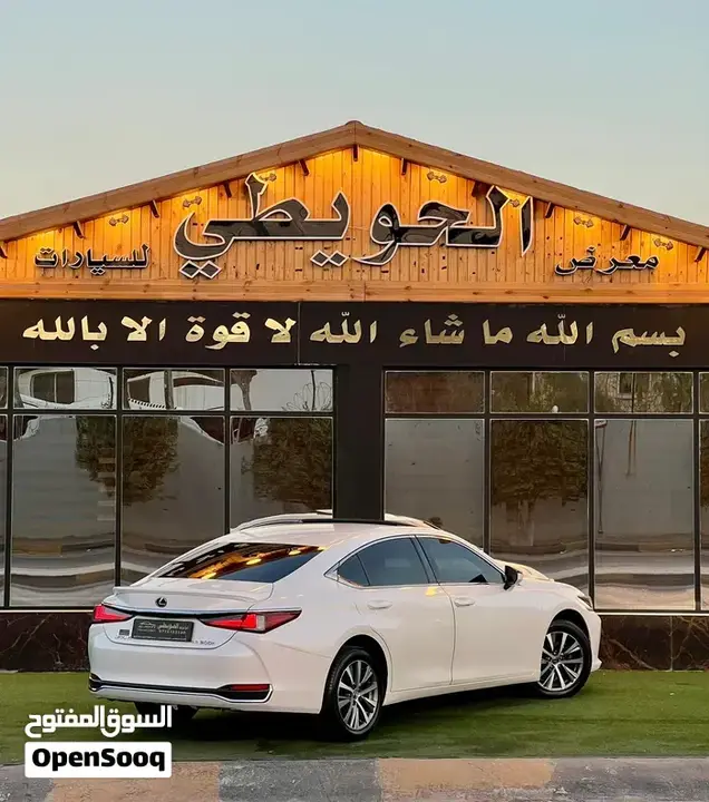 Lexus Es 300 2021 photo 3