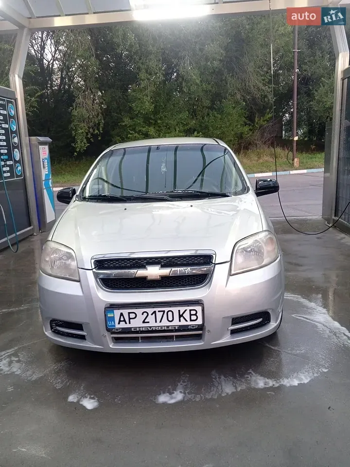 Chevrolet Aveo