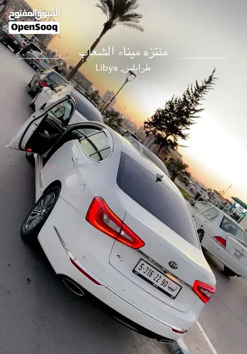 Kia Cadenza 2015 photo 2