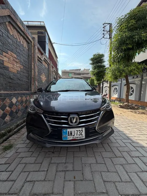 Changan Alsvin