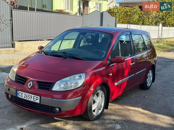 Renault Grand Scenic