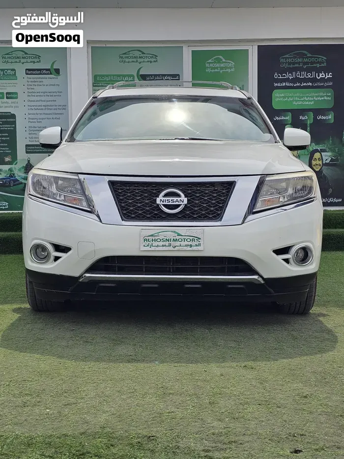 Nissan Pathfinder
