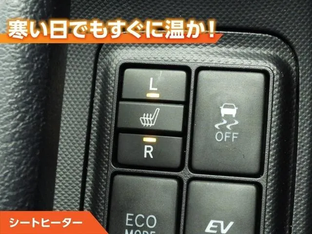 Toyota Aqua G Hybrid 2015 photo 2