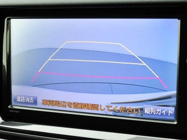 Toyota Aqua G Hybrid 2015 photo 4