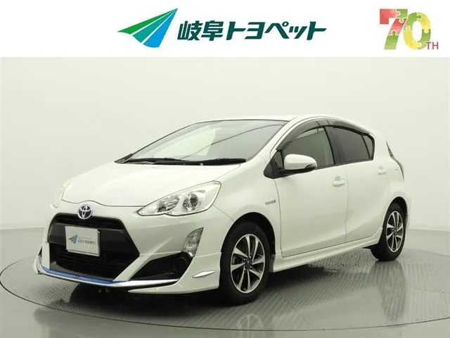 Toyota Aqua G Hybrid