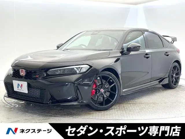 Honda Civic Type R