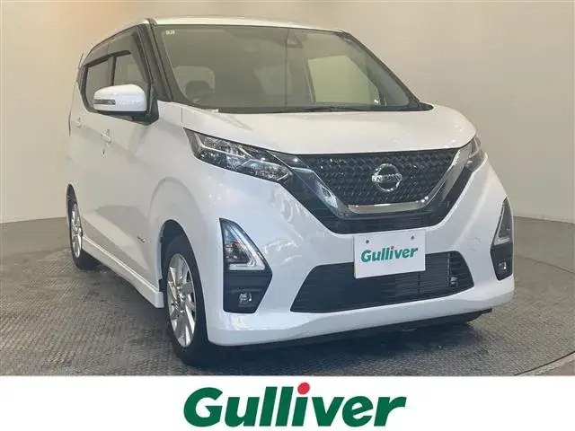 Nissan Daystar X