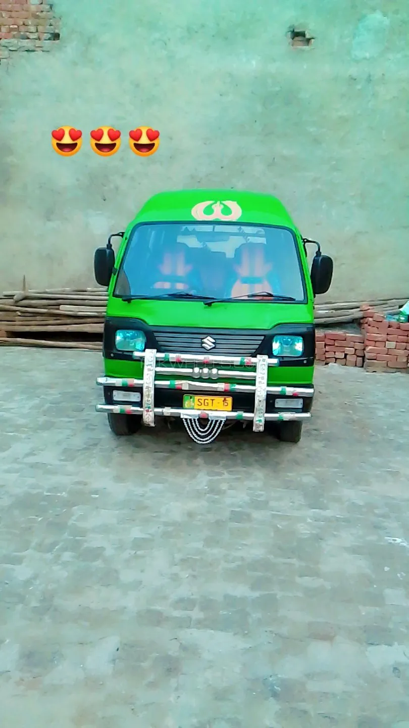 Suzuki Bolan