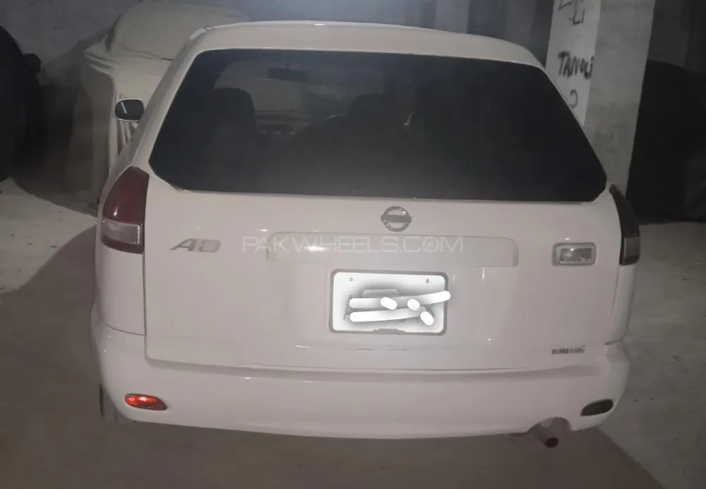 Nissan Ad Van
