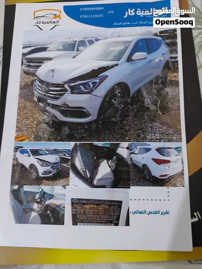Hyundai Santa Fe 2018 photo 5