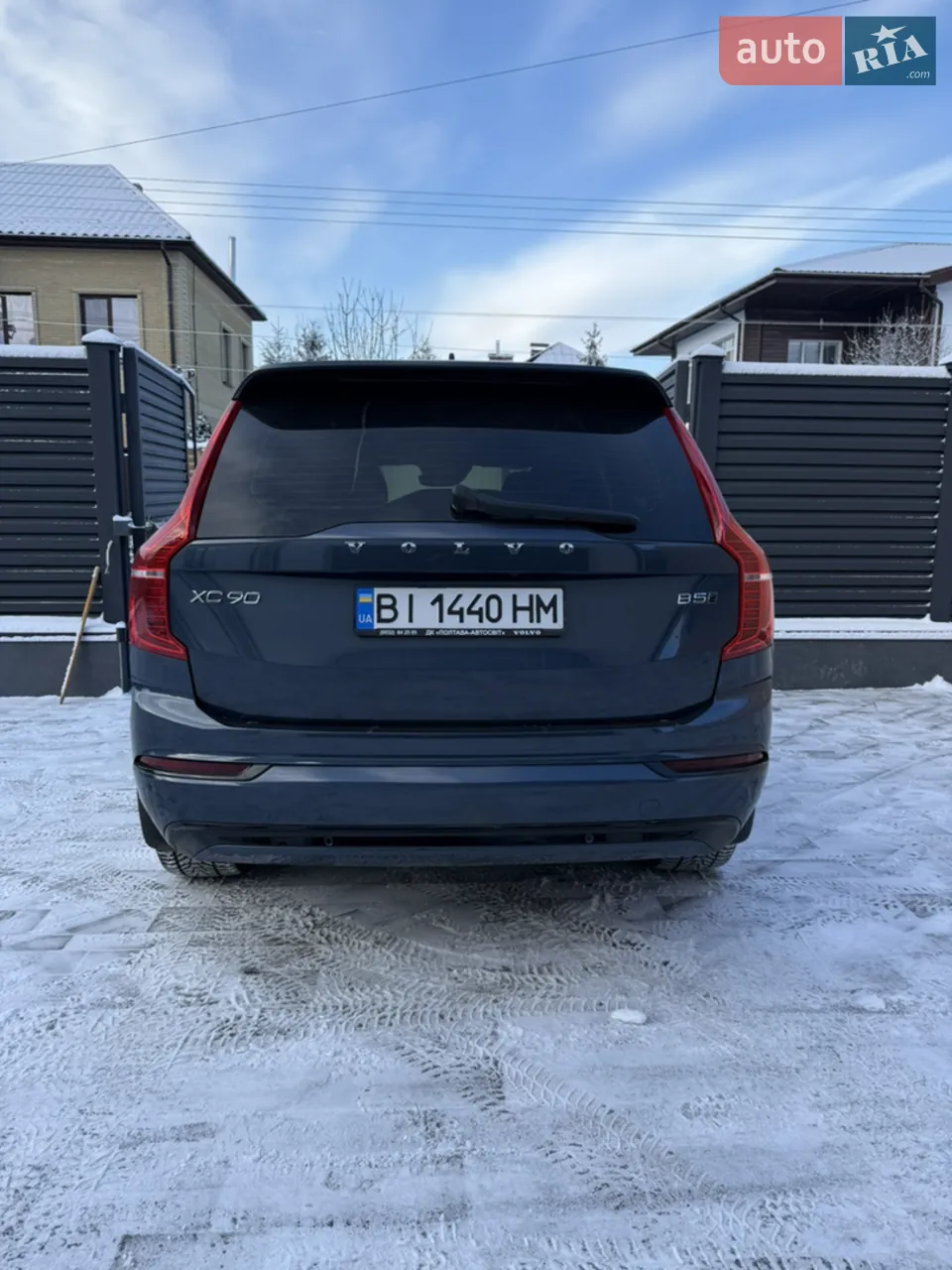 Volvo Xc90 2022 photo 5