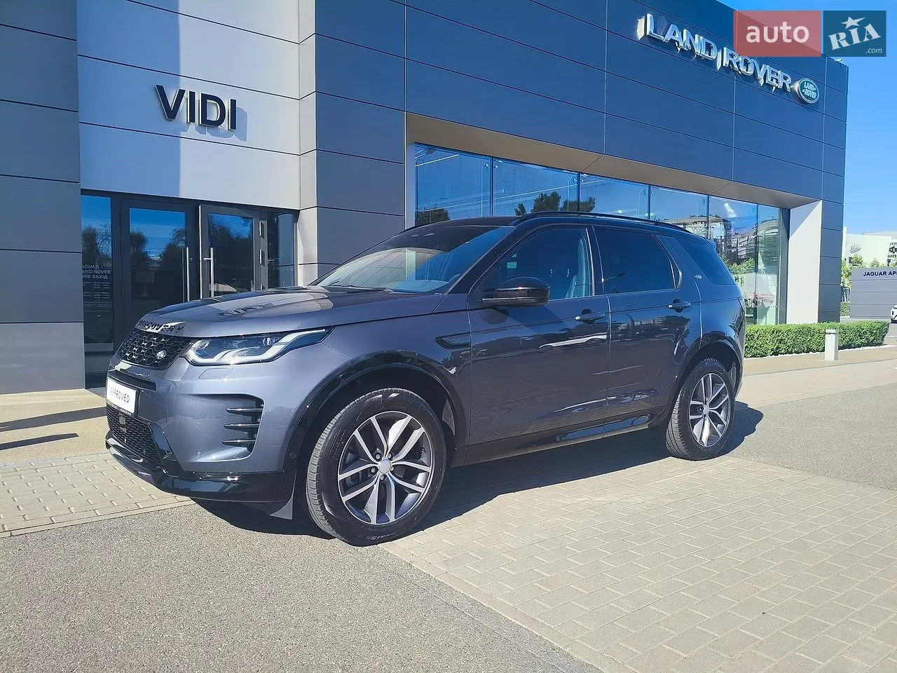 Land Rover Discovery Sport 2023 photo 3