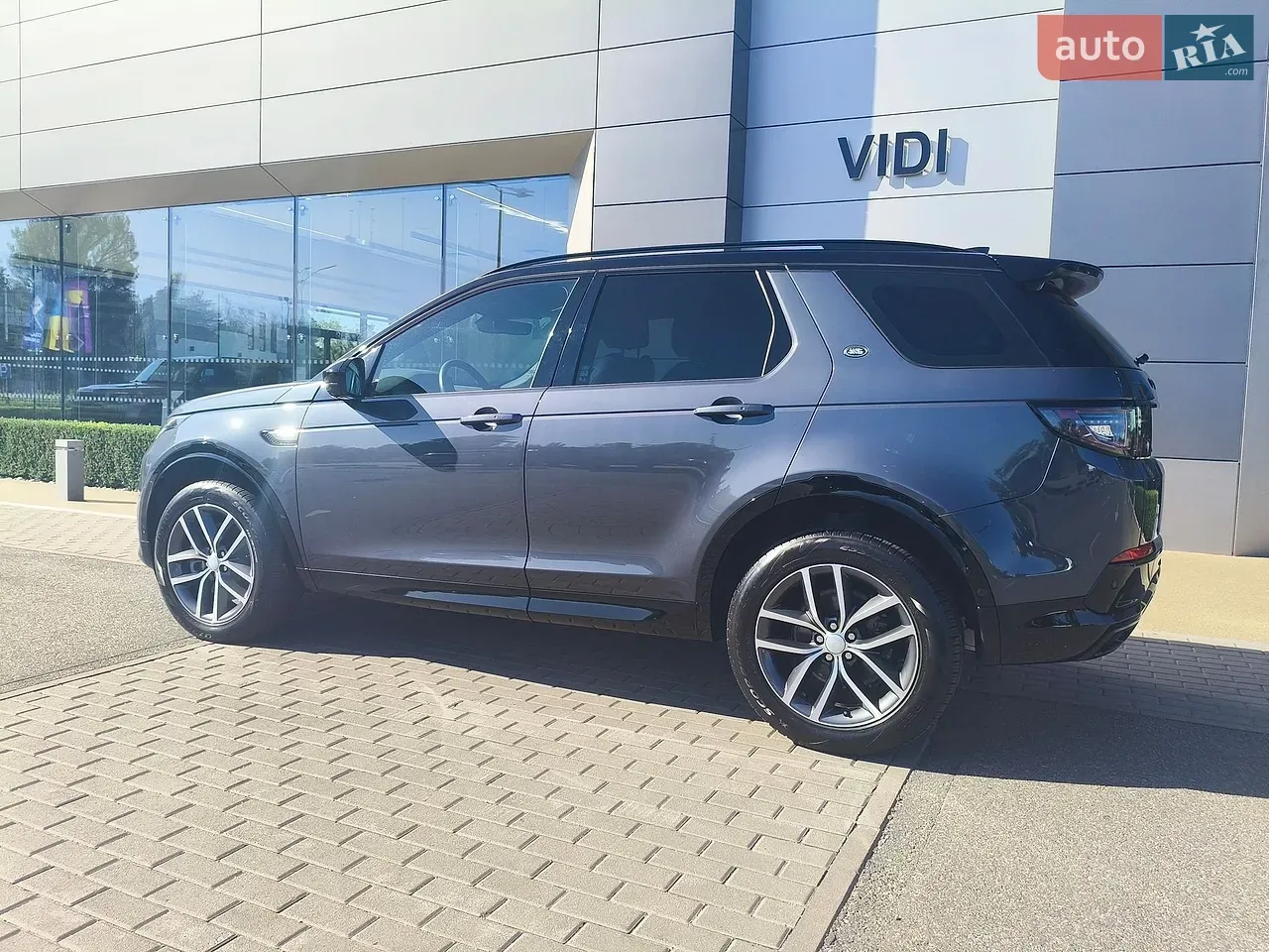 Land Rover Discovery Sport 2023 photo 5