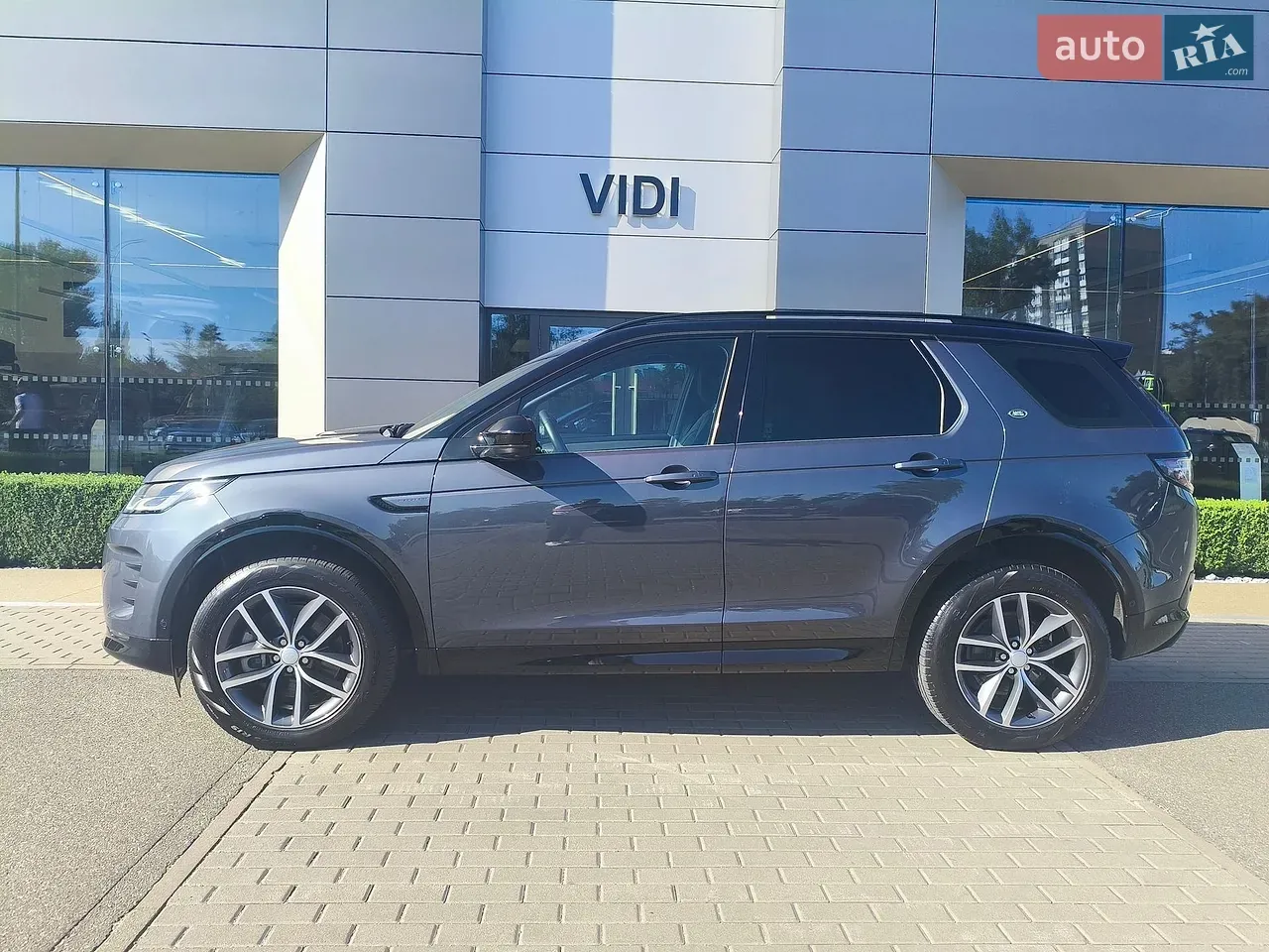 Land Rover Discovery Sport 2023 photo 4
