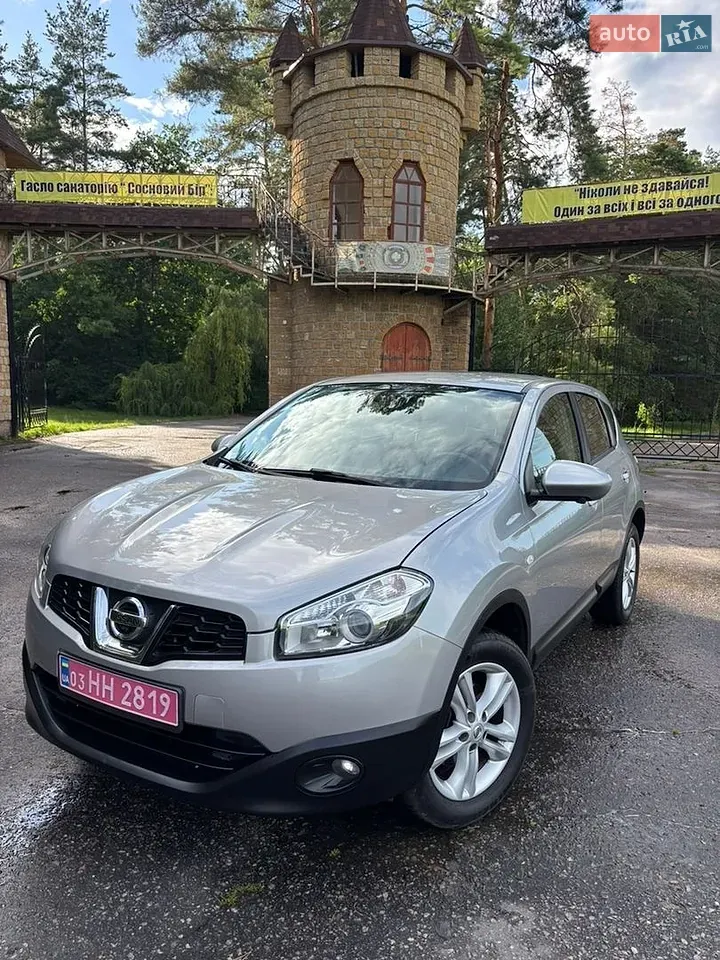 Nissan Qashqai