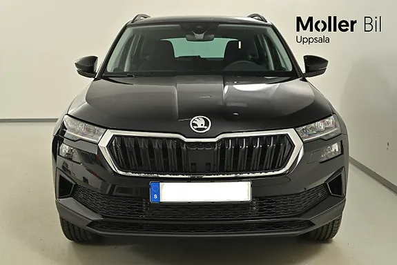 Skoda Karoq 2027 photo 2