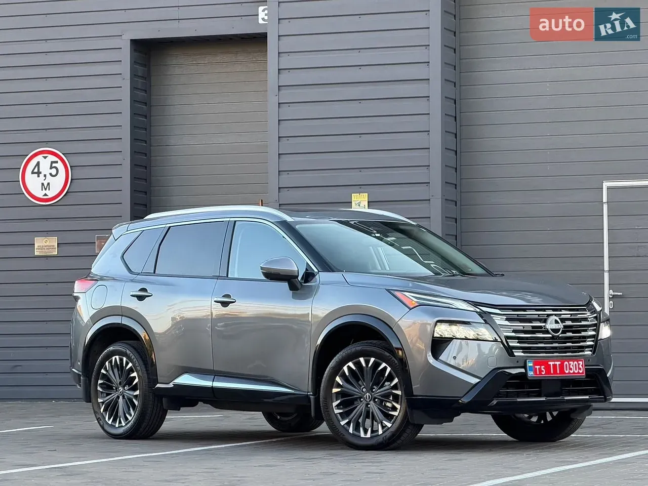 Nissan Rogue 2025 photo 4