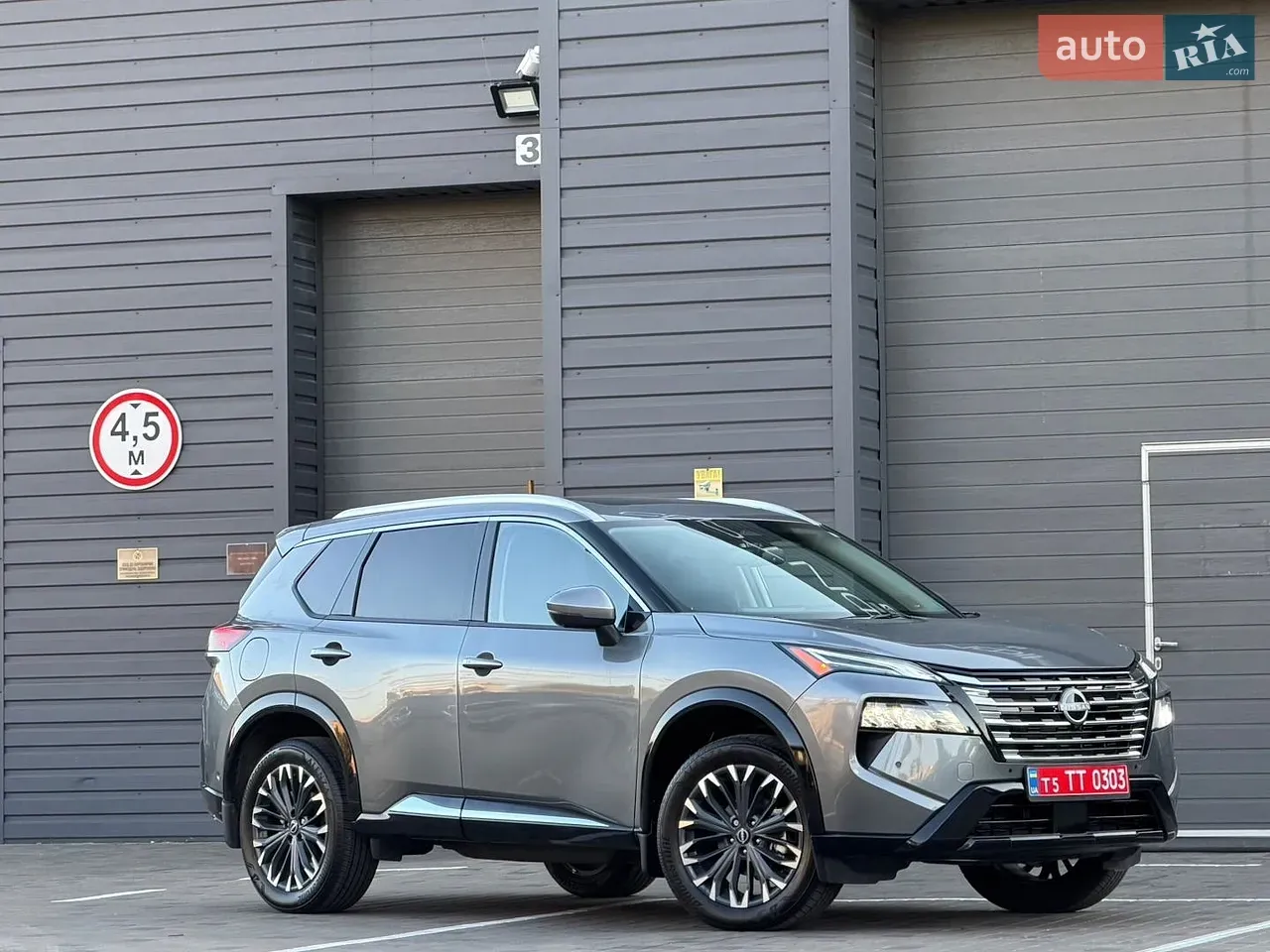 Nissan Rogue 2025 photo 3