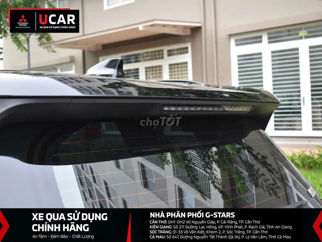 Mitsubishi Destinator 2026 photo 4
