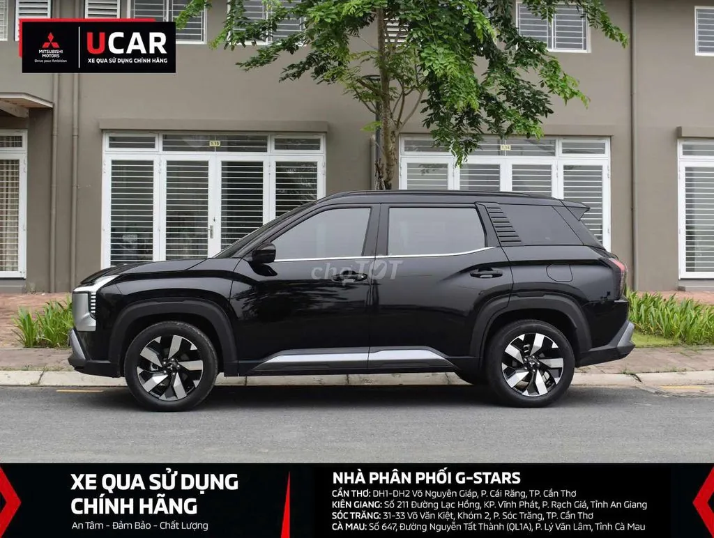 Mitsubishi Destinator 2026 photo 3