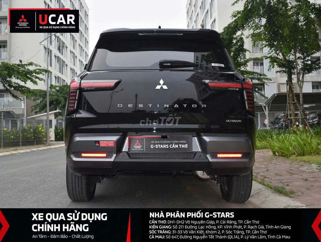 Mitsubishi Destinator 2026 photo 5