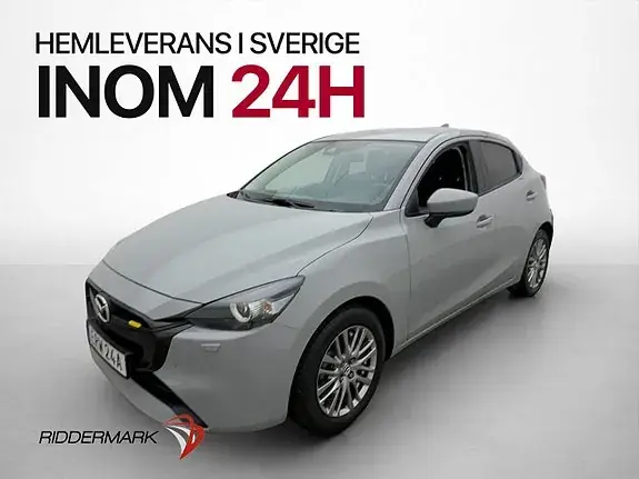 Mazda 2 2023 photo 3