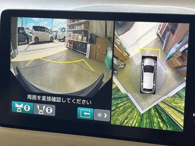 Honda Honda E:Hev Play 2022 photo 5