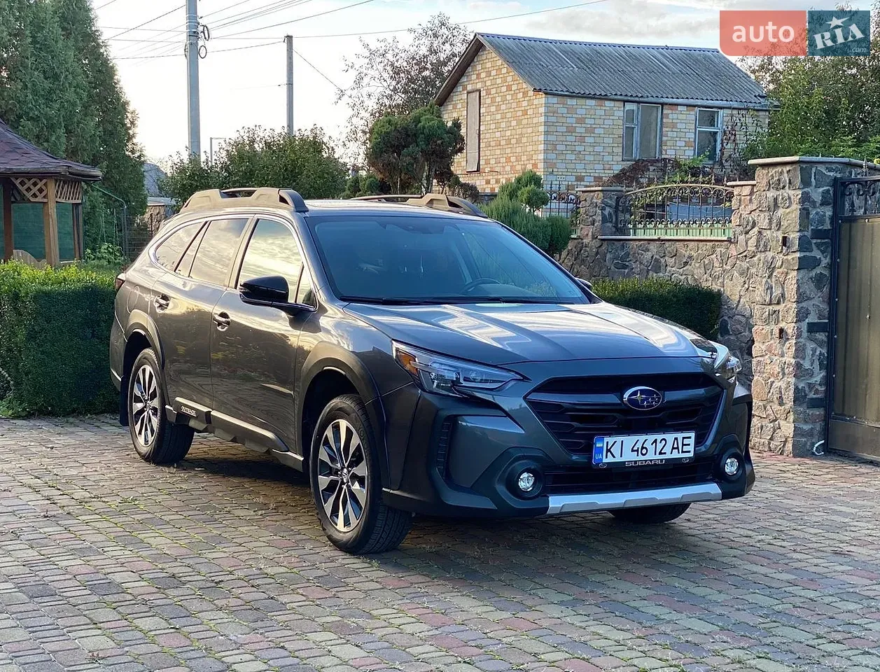 Subaru Outback