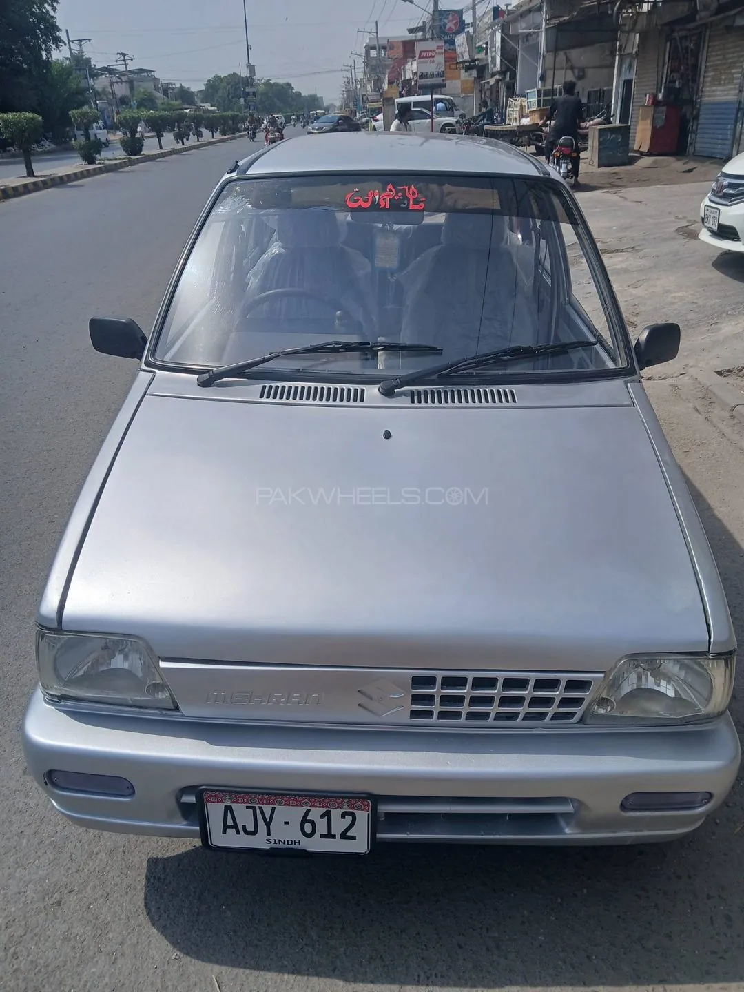 Suzuki Mehran