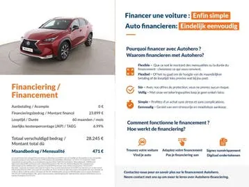 Lexus Nx 2017 photo 2