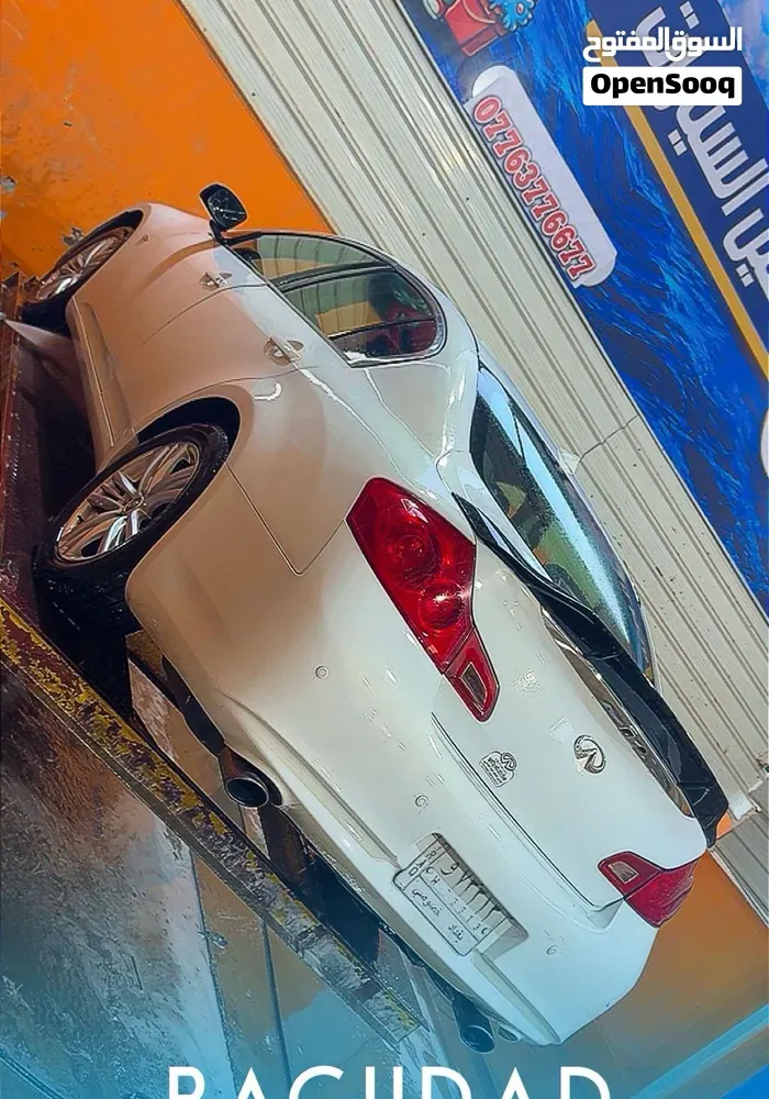 Infiniti G37