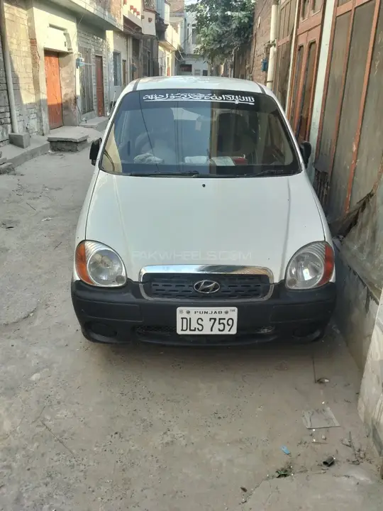 Hyundai Santro