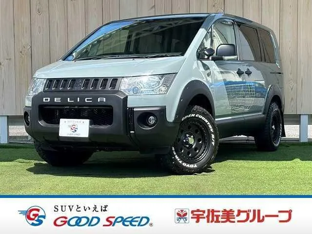 Mitsubishi Delica D:5