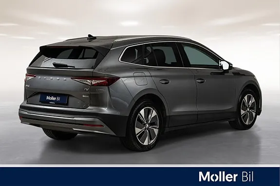Skoda Enyaq 2023 photo 4