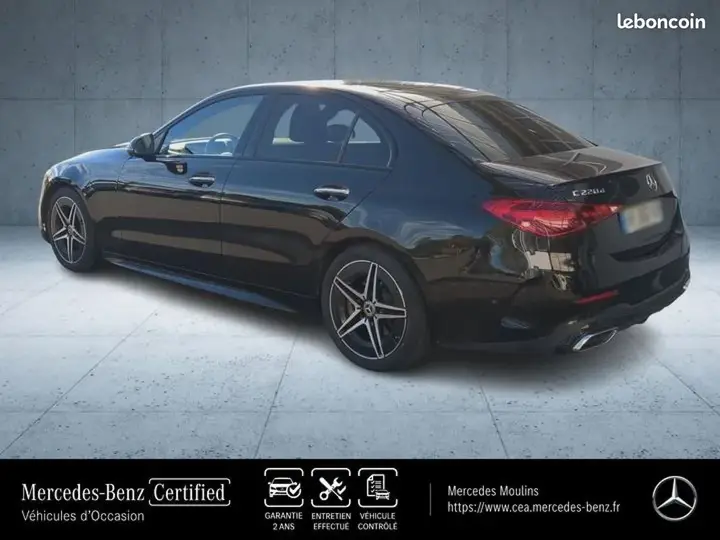 Mercedes-Benz C-Class 2025 photo 4